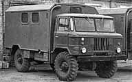 Сантранспорт