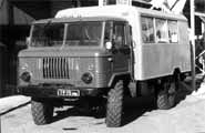 Вахтовые автобусы