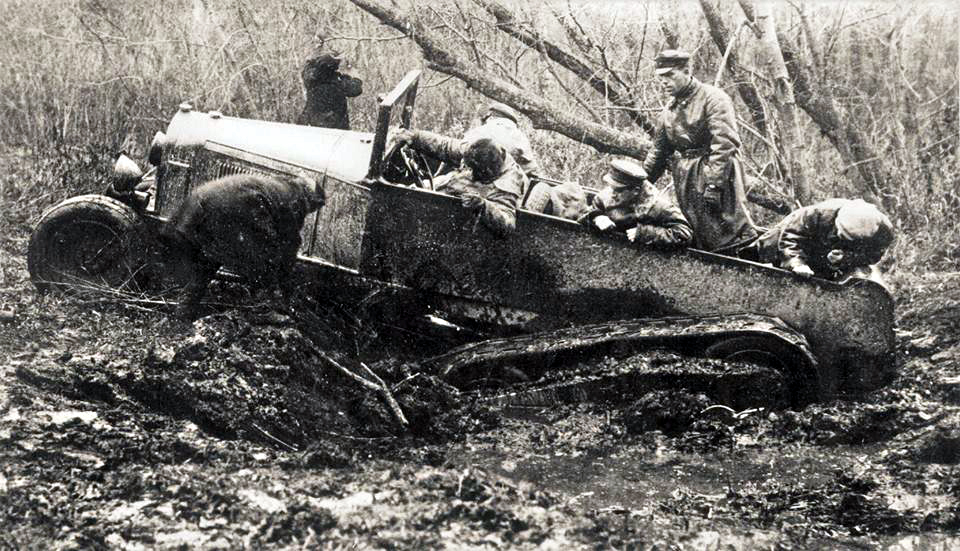 НАТИ-2