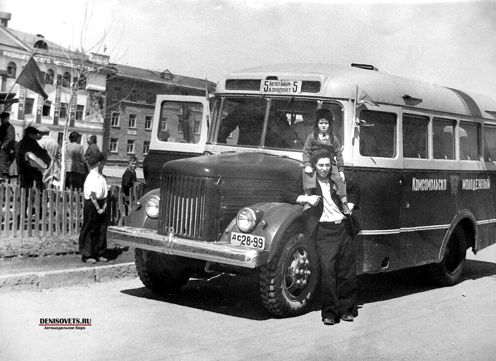 1957 год