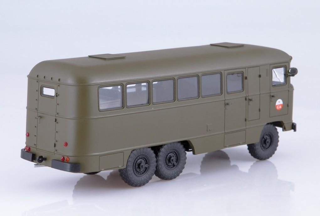 прогресс чек 6 класс модуль 9