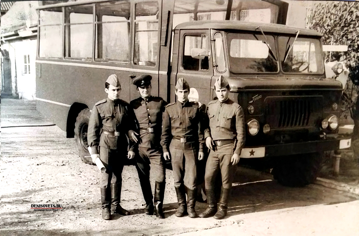 Прогресс-10