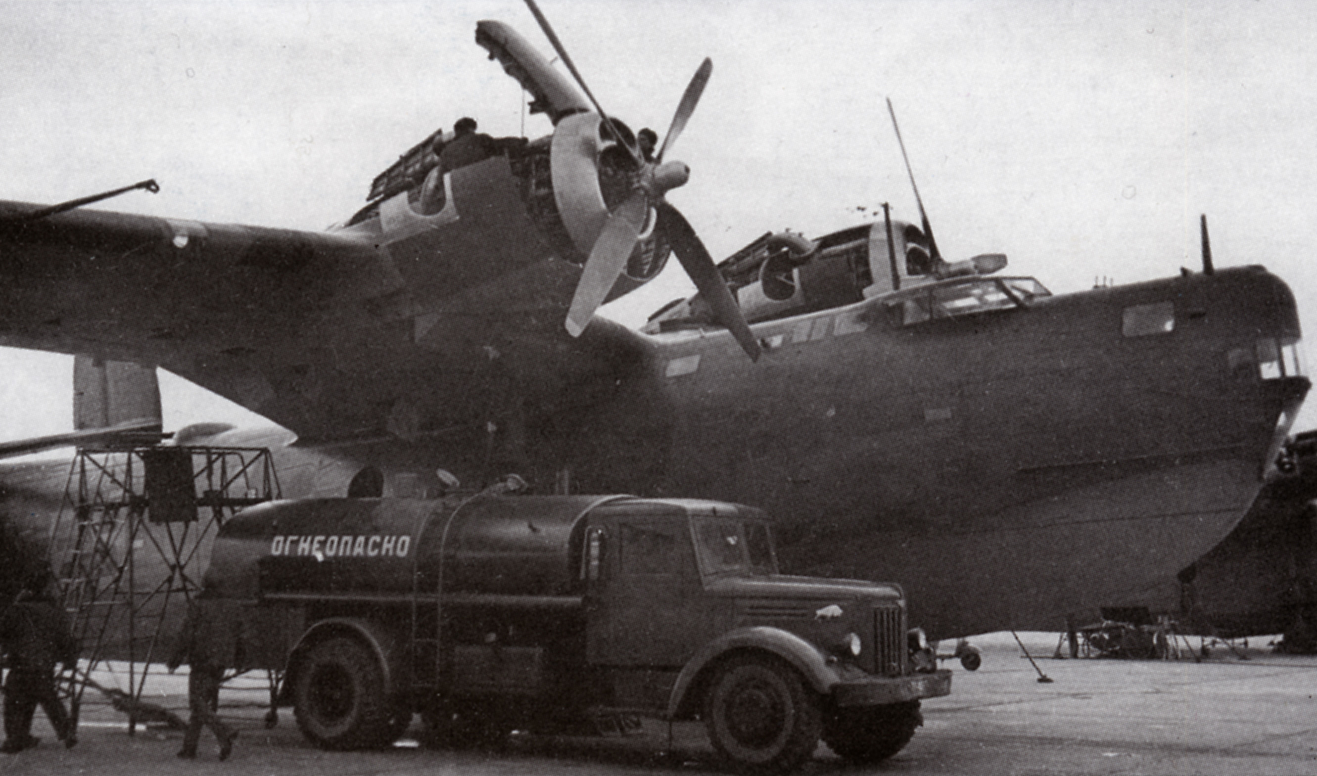 Автомодельное бюро: ТЗ-200