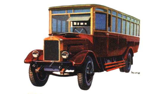 Автомодельное бюро: Я-6