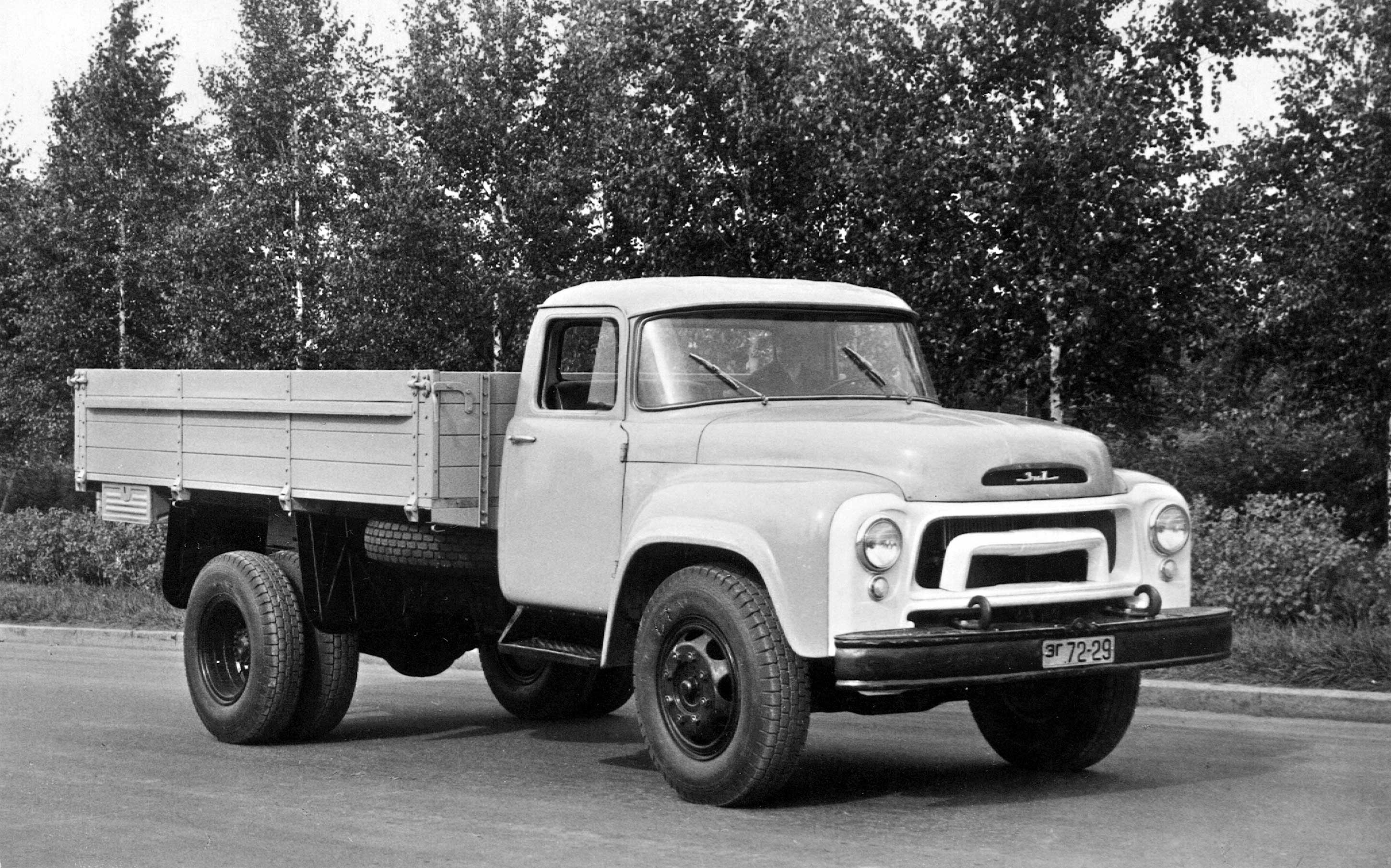 1957 год