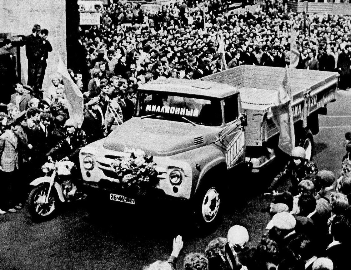 В июне 1971 года решением Государственной аттестационной комиссии ...