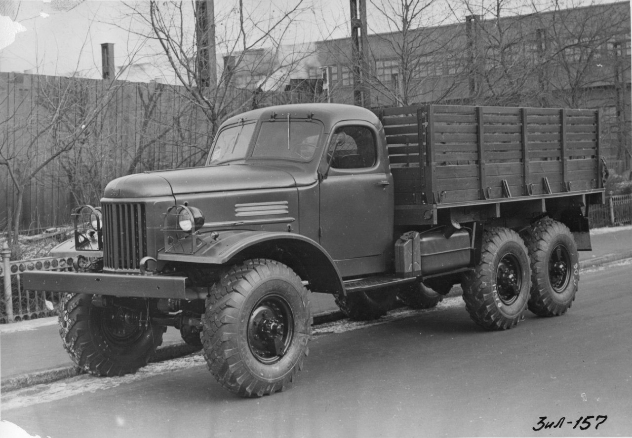 ЗИЛ-157