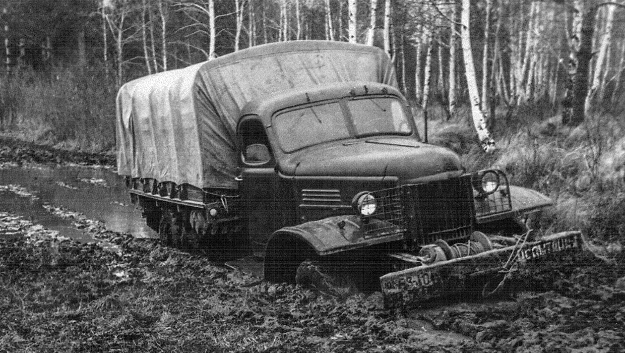 (ЗИС-151А)